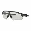 Oakley Lunettes Rader EV Path | Acier -Promos Des Lunettes De Protection Magasin 888392143570 1