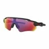 Oakley Lunettes Rader EV Path | Noir Mat Prizm Road -Promos Des Lunettes De Protection Magasin 888392243683 1